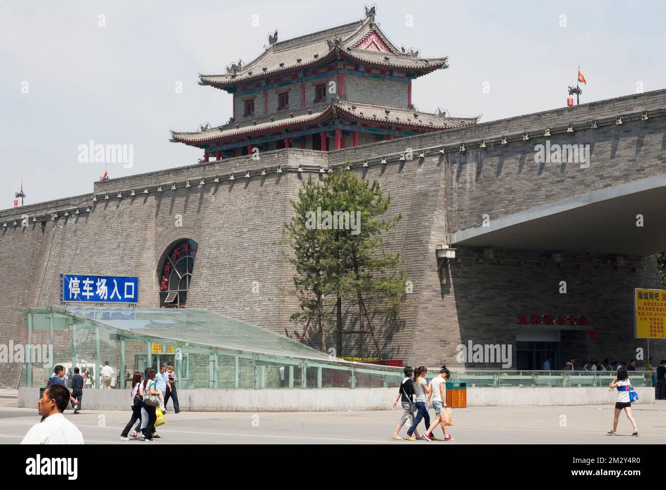 Heavily restored section of the fortifications of Xi'an, also known as