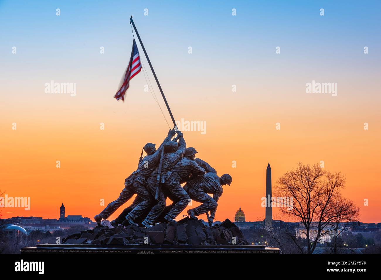 WASHINGTON, DC APRIL 4, 2015 Marine Corps War Memorial. The memorial