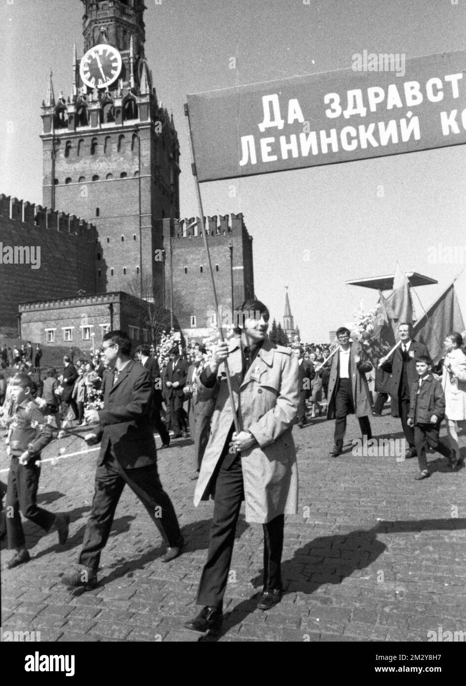 RUS, Soviet Union, Moscow: Impressions from the USSR 1972. 1. May ...