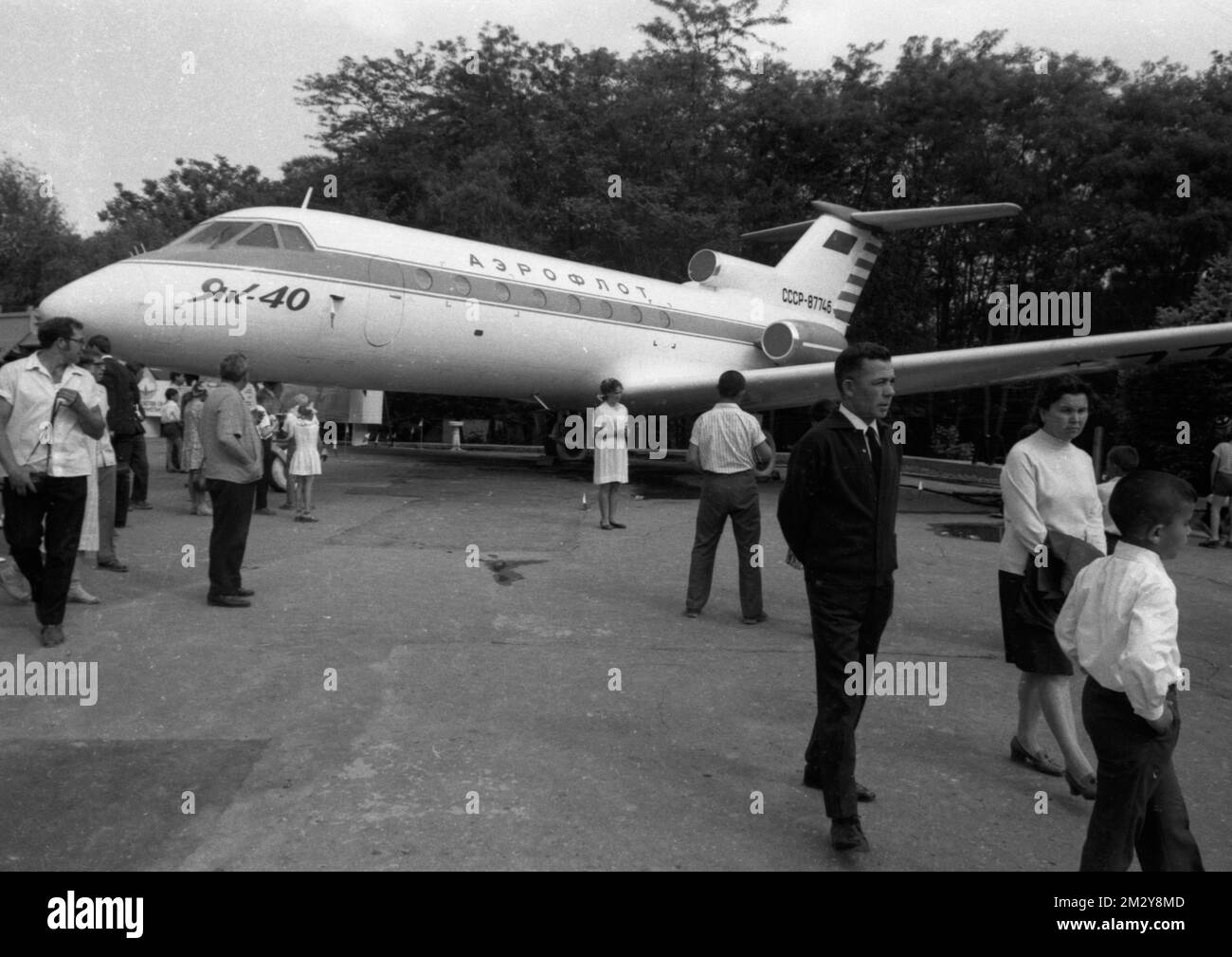 Impressions from the USSR 1972, UZB, Uzbekistan Stock Photo