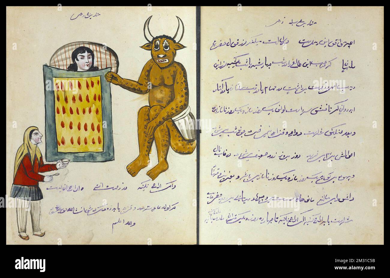Pages from a 1921 Persian painted manuscript on magic and astrology, including a book of spells describing incantation and talismans. Watercolour illustrations depicting the signs of the Zodiac, demons linked to these signs, constellations, the birth of stars, and archangels such as Mik???l and Jibr???l. Isfhan, Iran. Manuscript entitled: Kitāb-i ʻAjāʾib-i makhlūqāt. Stock Photo