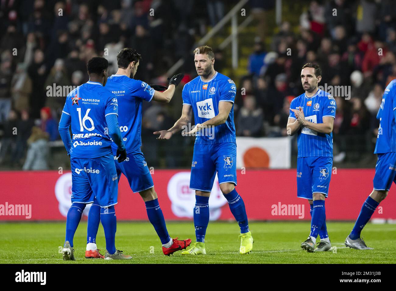 Aa van 2020 hires stock photography and images Alamy