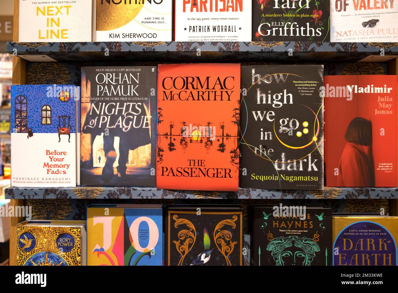 Cormac mccarthy book cover hires stock photography and images Alamy