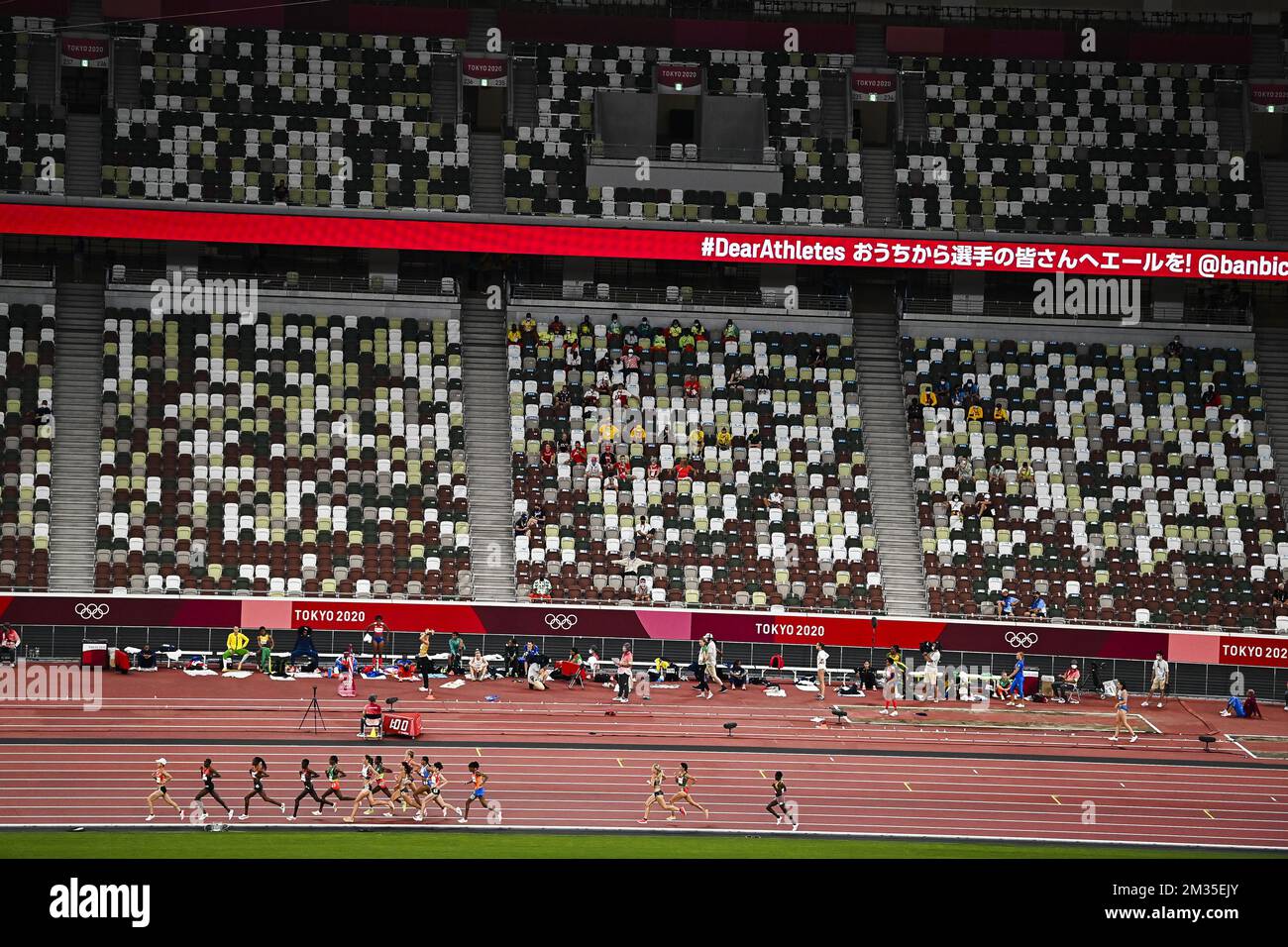 Illustration picture shows an empty stadium during the 5000m on the ...