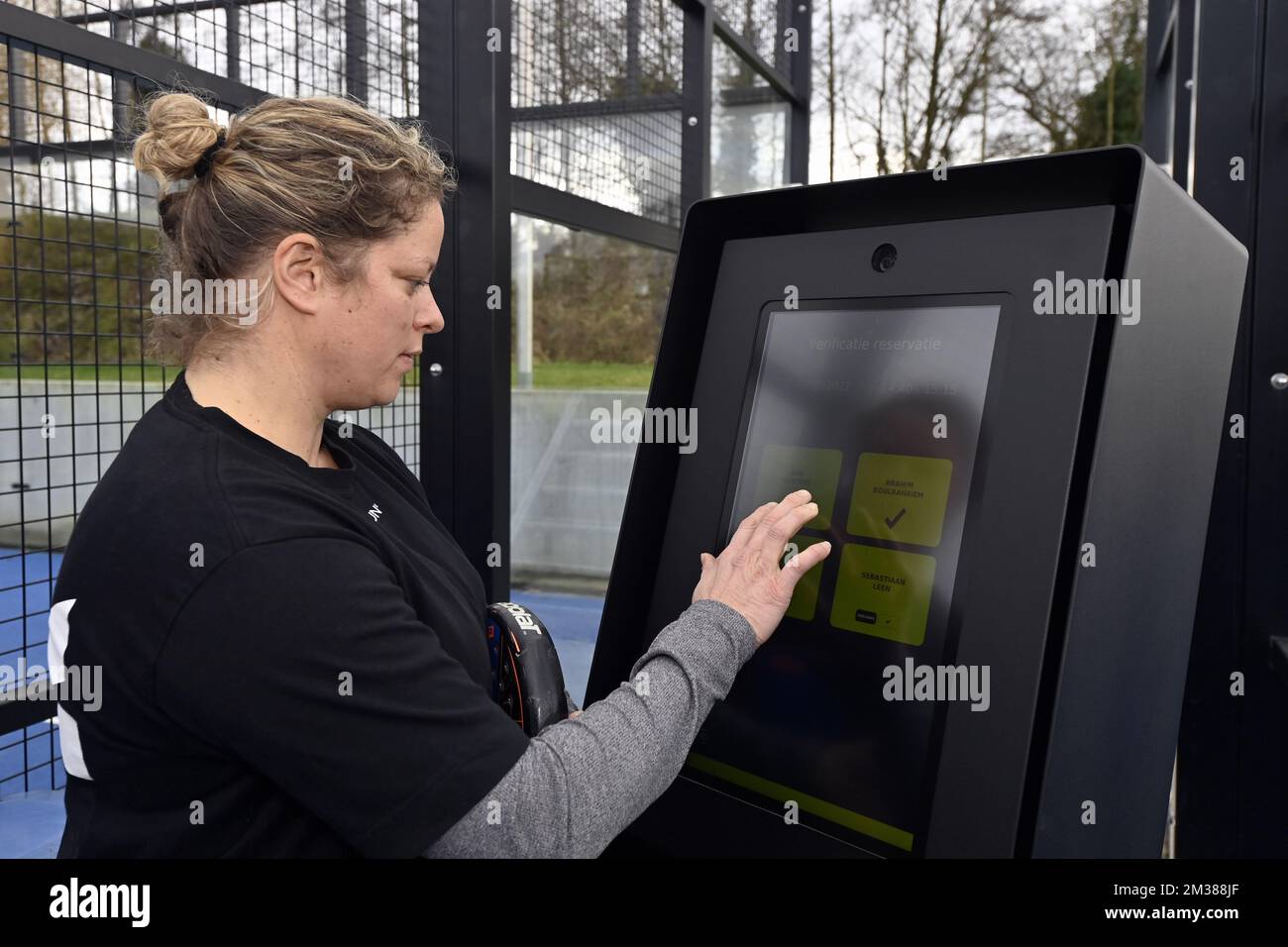 Gezichtsherkenning hi-res stock photography and images - Alamy