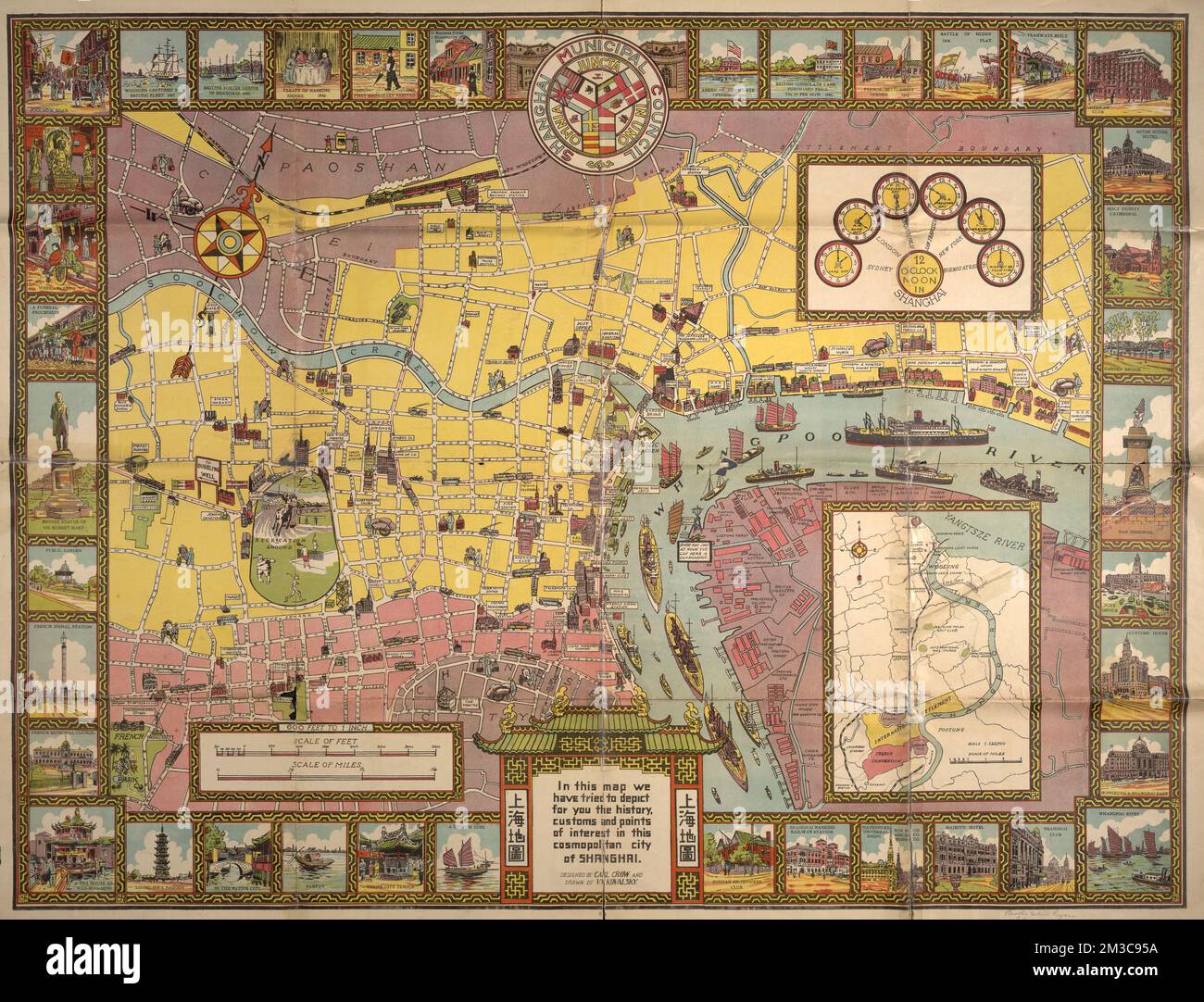 [Illustrated Historical Map Of Shanghai] , Shanghai China, History ...