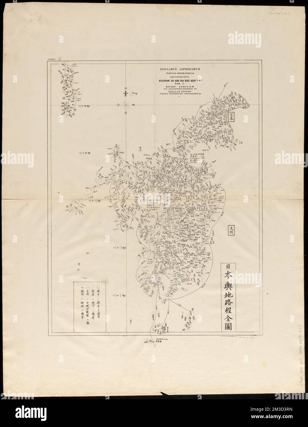 Insularum Japonicarum : tabulae geographicae secundum opus - Nippon jo tsi ro tei sen tsu , Japan, Maps Norman B. Leventhal Map Center Collection Stock Photo