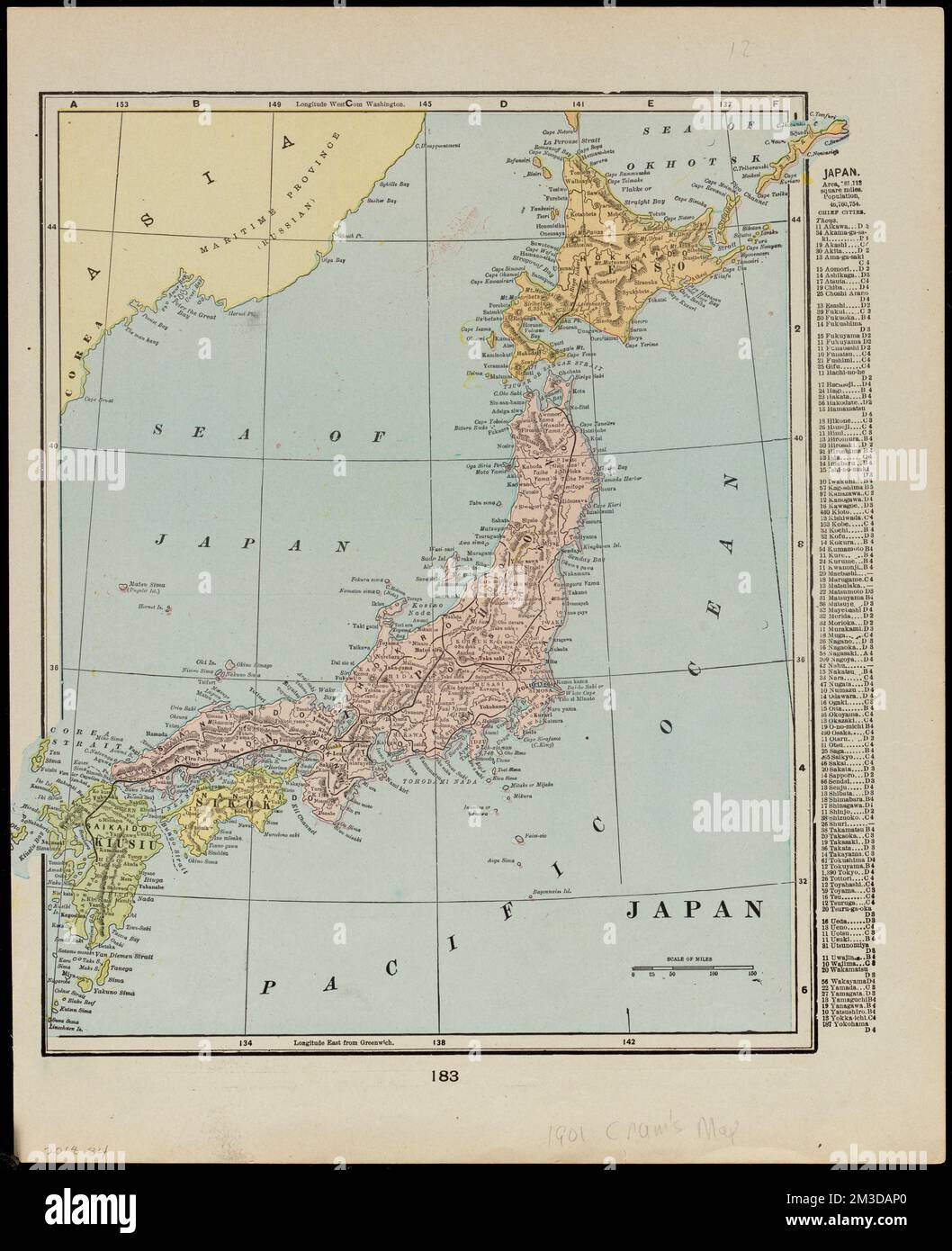 1800s japan map hi-res stock photography and images - Alamy