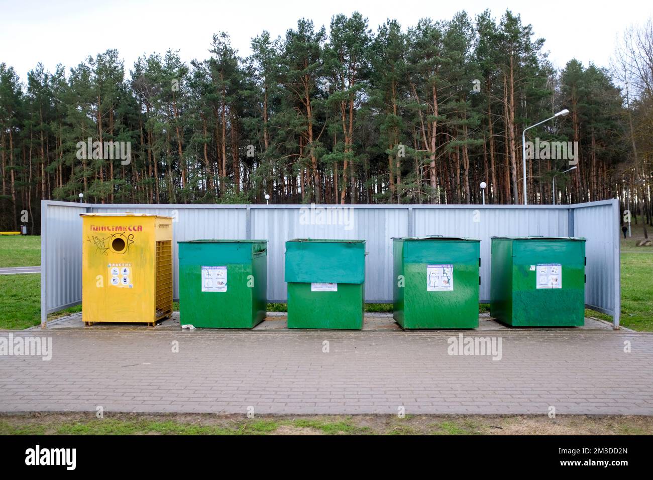 Garbage containers for collecting garbage in the forest Stock Photo Alamy