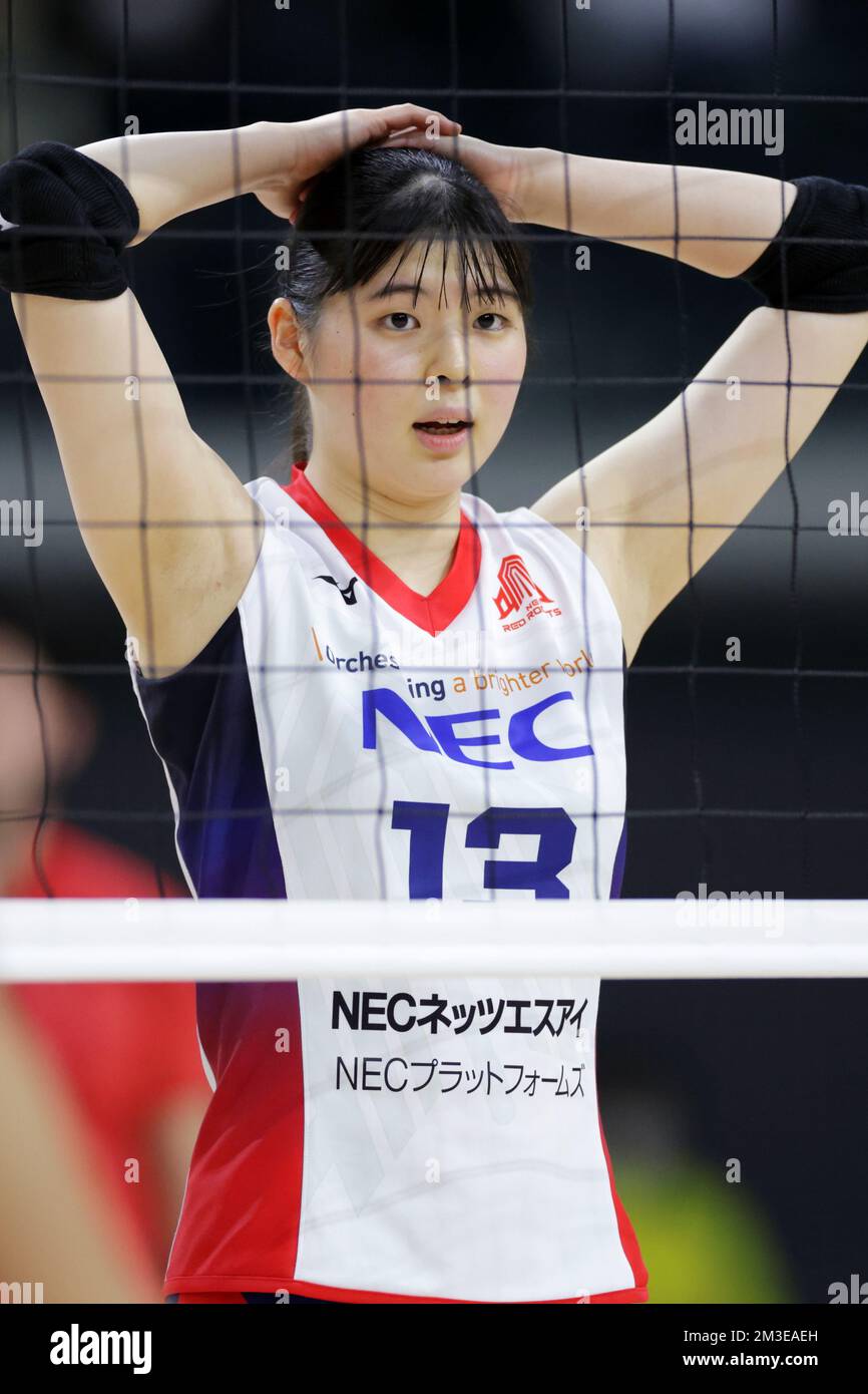 Musashino Forest Sport Plaza, Tokyo, Japan. 11th Dec, 2022. Nichika