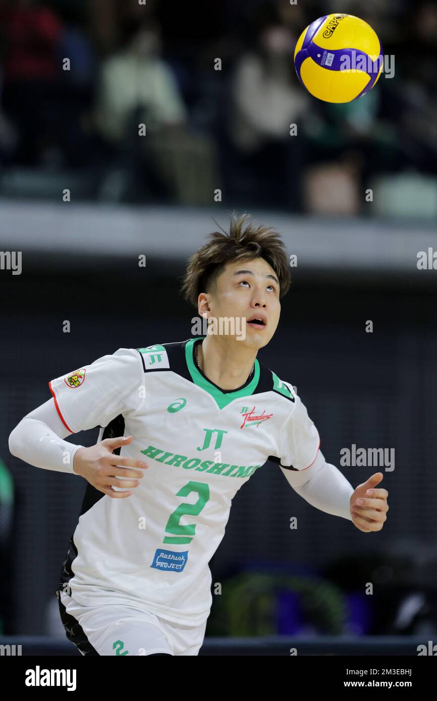 Musashino Forest Sport Plaza, Tokyo, Japan. 11th Dec, 2022. Taishi