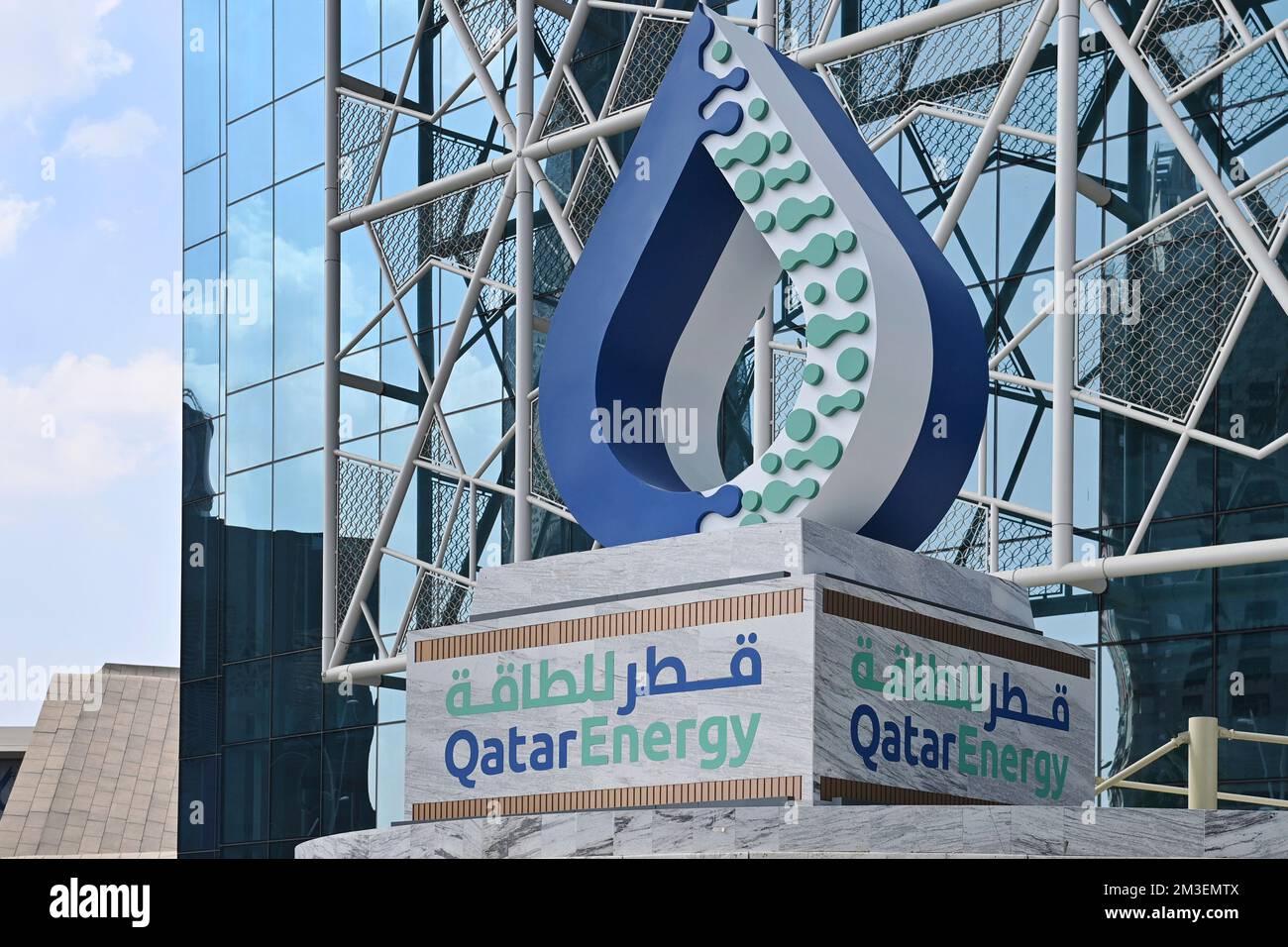 Qatarenergy company hires stock photography and images Alamy
