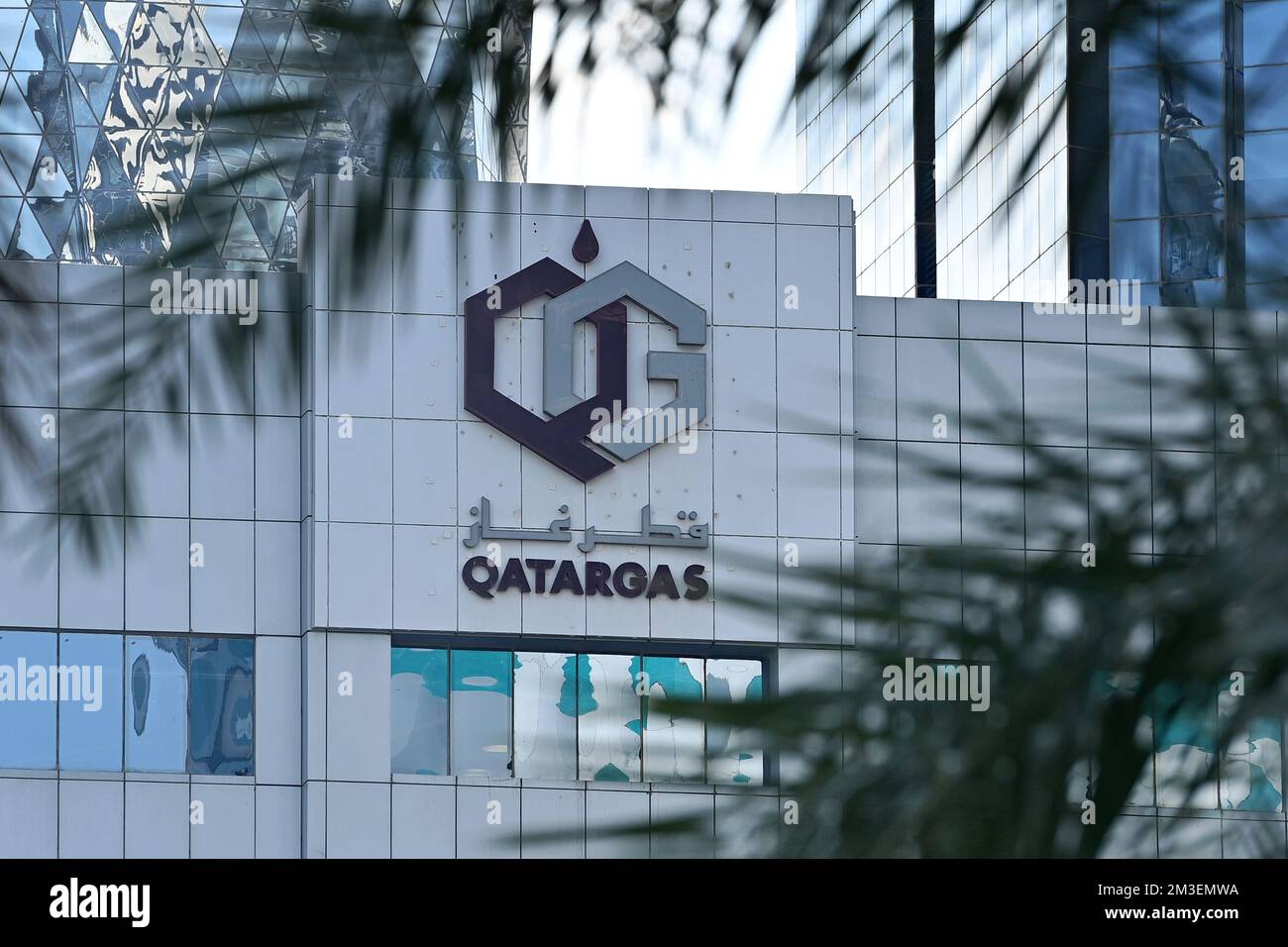 Qatargas in doha hires stock photography and images Alamy