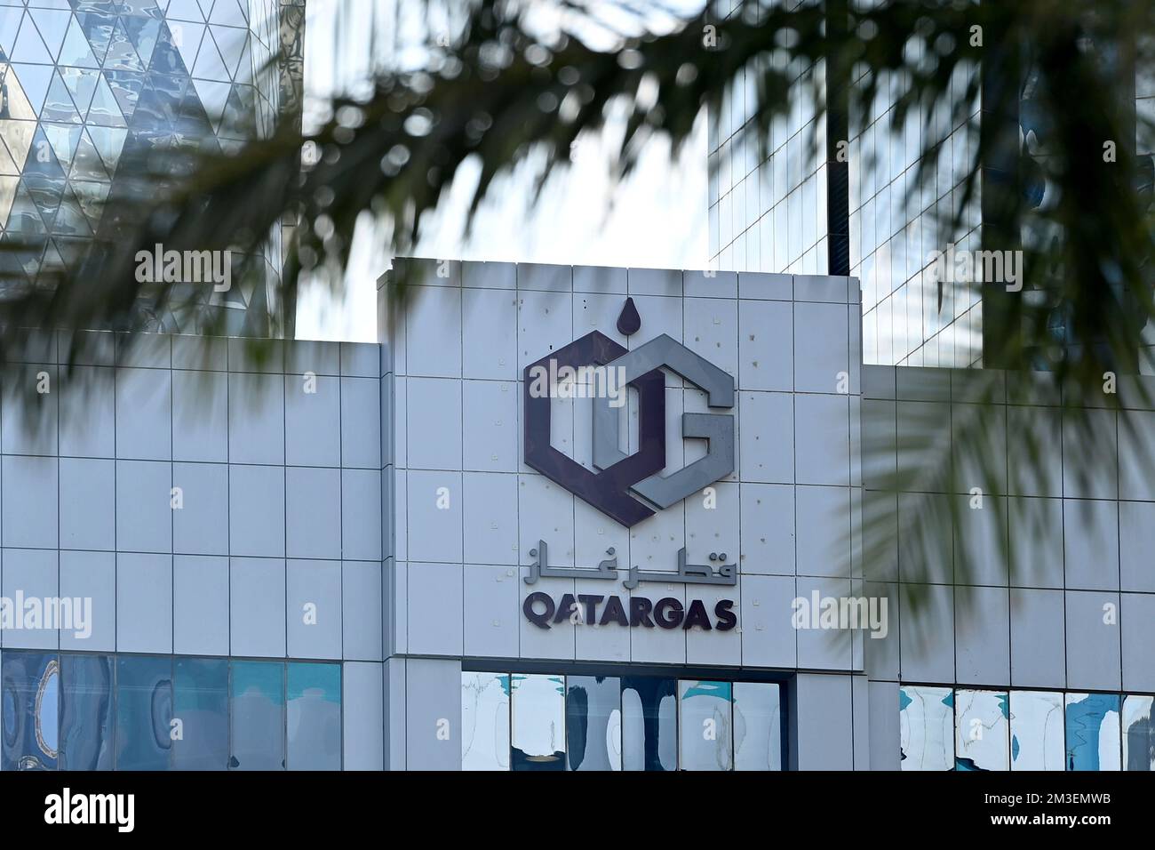 Doha, Katar. 12th Dec, 2022. Qatar Gas, Qatargas, logo, company emblem