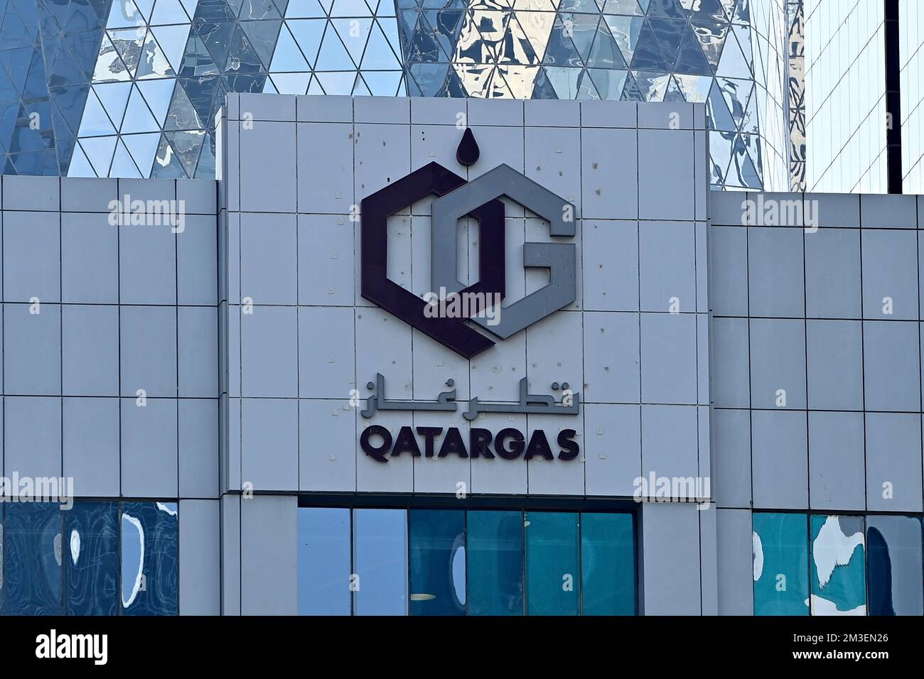 Doha, Katar. 12th Dec, 2022. Qatar Gas, Qatargas, logo, company emblem