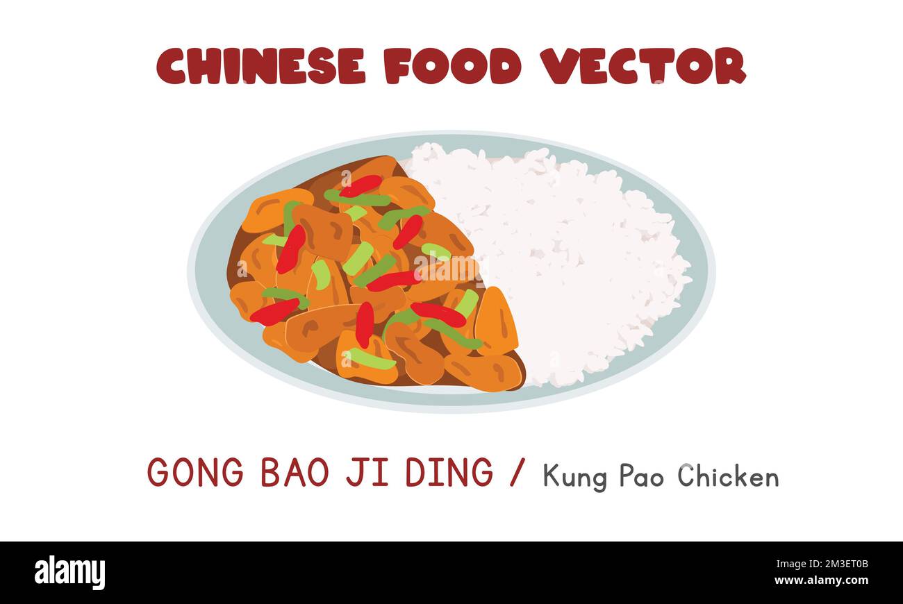 Gong bao ji ding vector hires stock photography and images Alamy