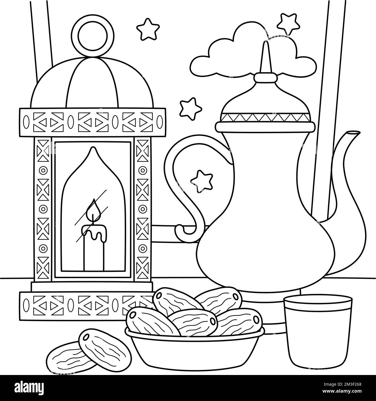 ramadan lantern night sheffield