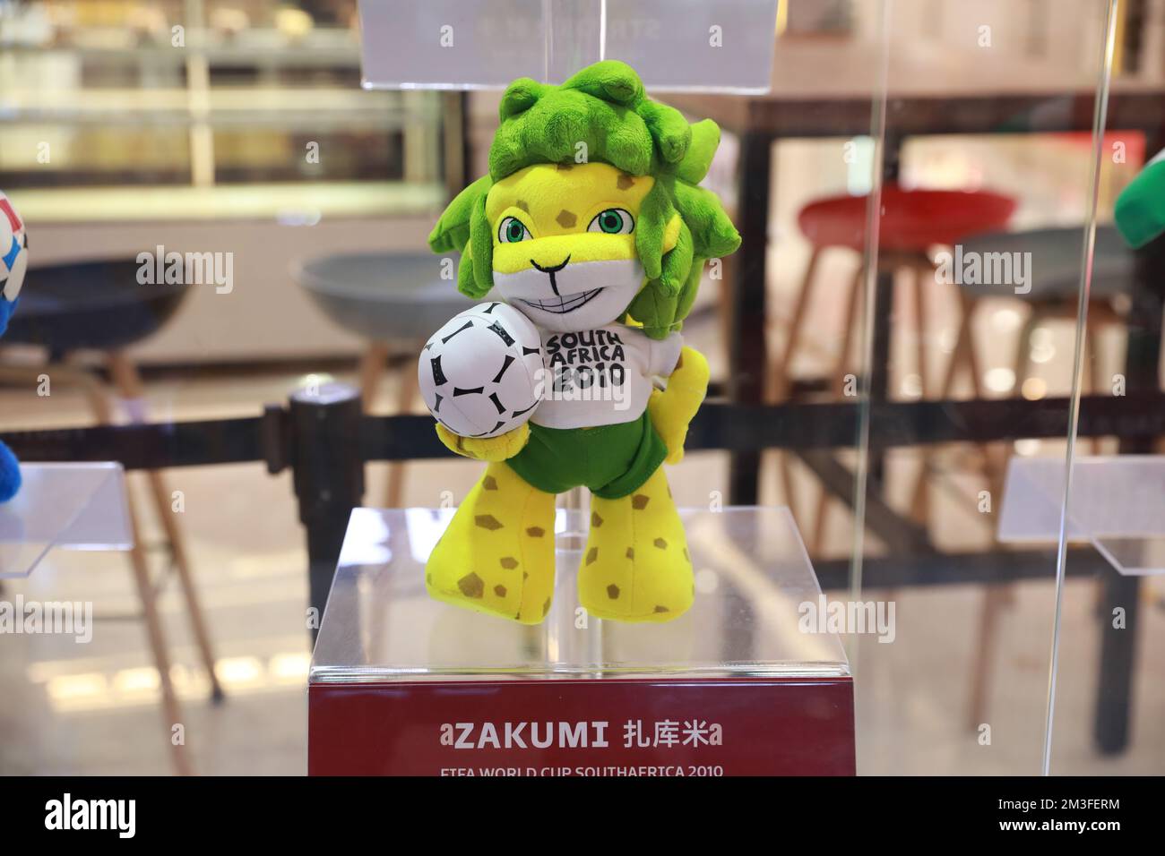 XI'AN, CHINA - DECEMBER 14, 2022 - Zakumi, the mascot of the 2010 World Cup South Africa, is displayed at a shopping mall in Xi 'an, Shaanxi province, Stock Photo