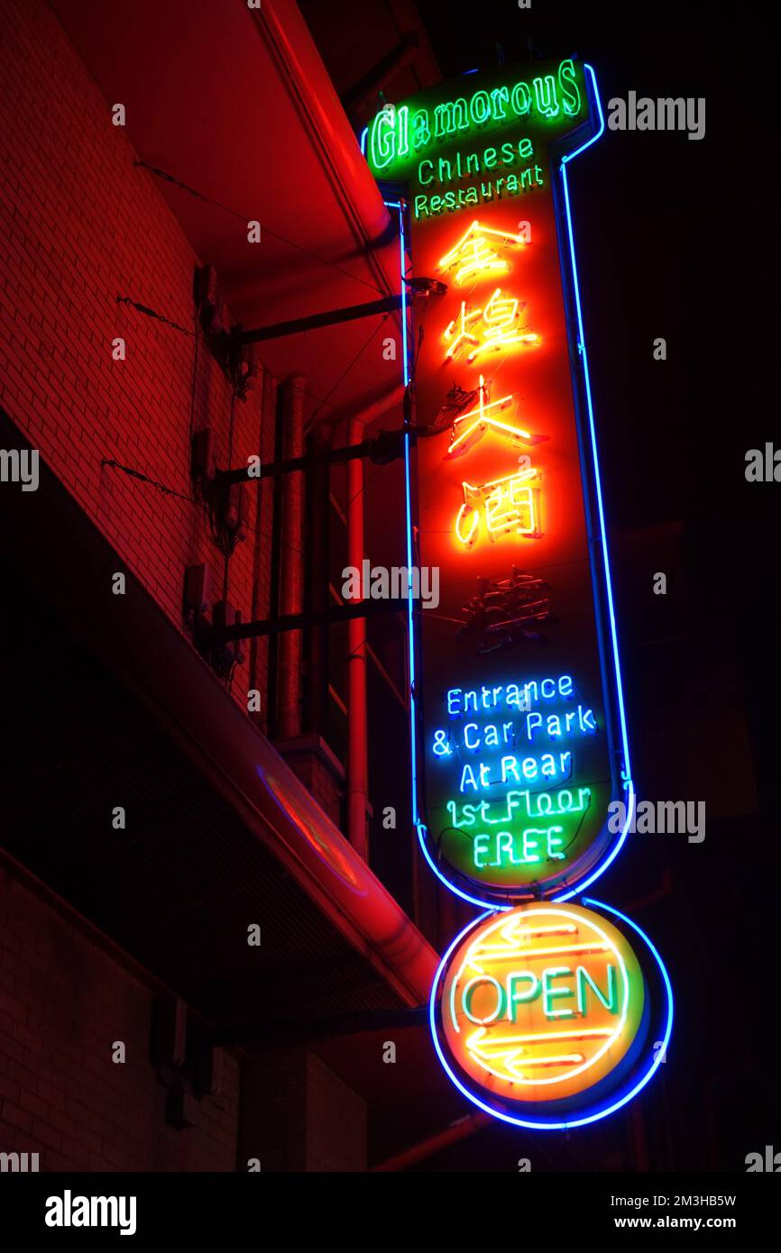 Chinese restaurant sign Stock Photo