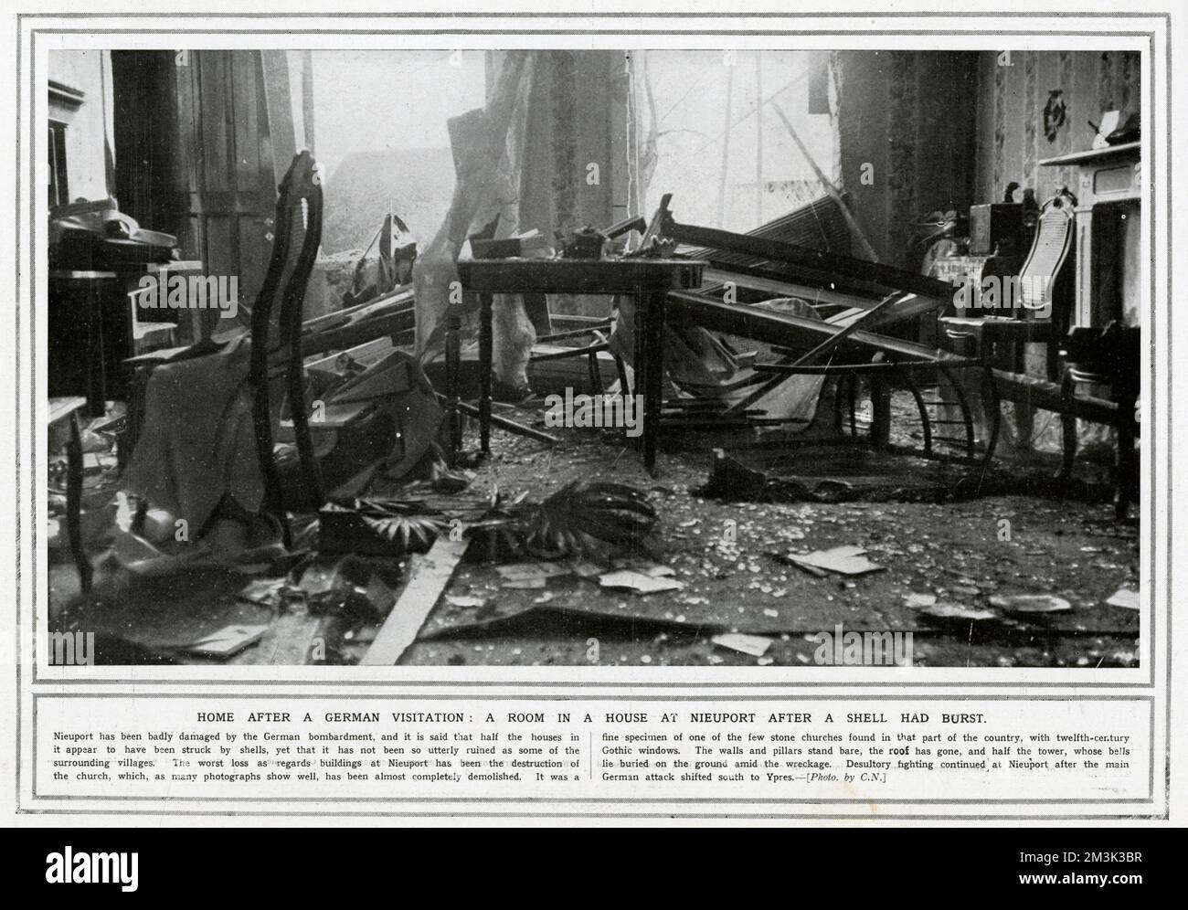 Interior shell hi-res stock photography and images - Alamy