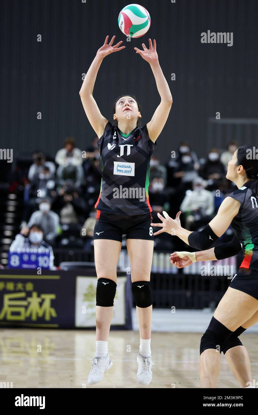 Musashino Forest Sport Plaza, Tokyo, Japan. 11th Dec, 2022. Aki Momii