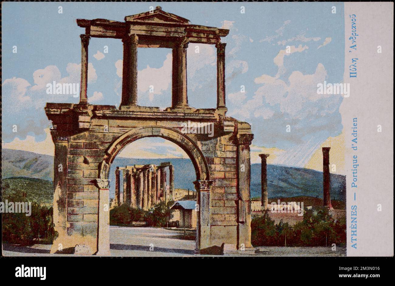 Portique d'Adrien Πύλη Άδριανοῦ , Archaeological sites, Arches, Gates