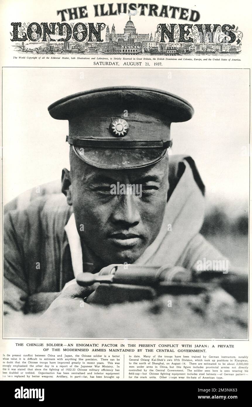 A Chinese soldier during the Second Sino-Japanese war: a private of the modernised armies maintained by the central Government of China.     Date: August 1937 Stock Photo