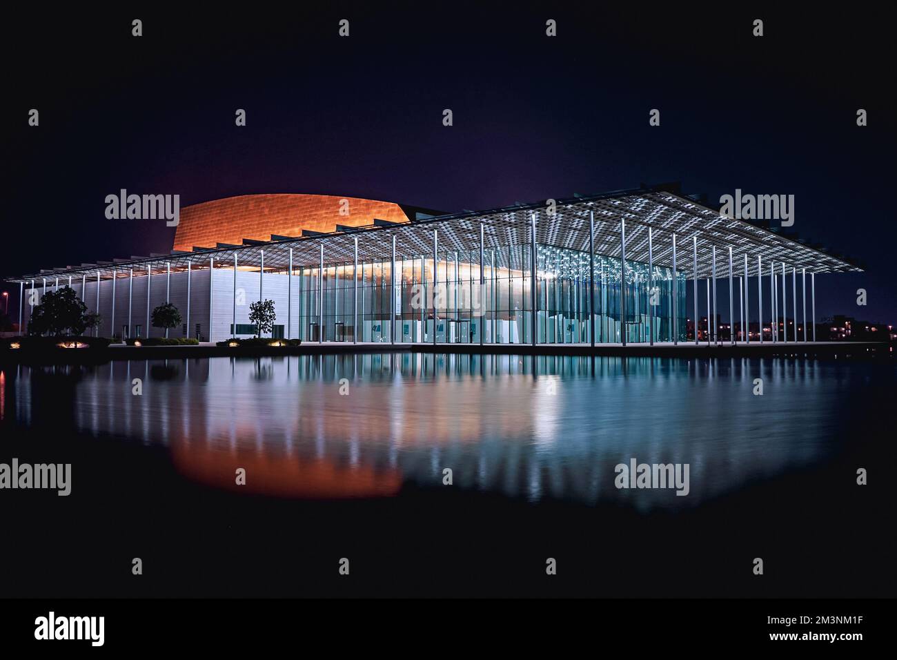Bahrain National Theatre, Kingdom of Bahrain Stock Photo - Alamy