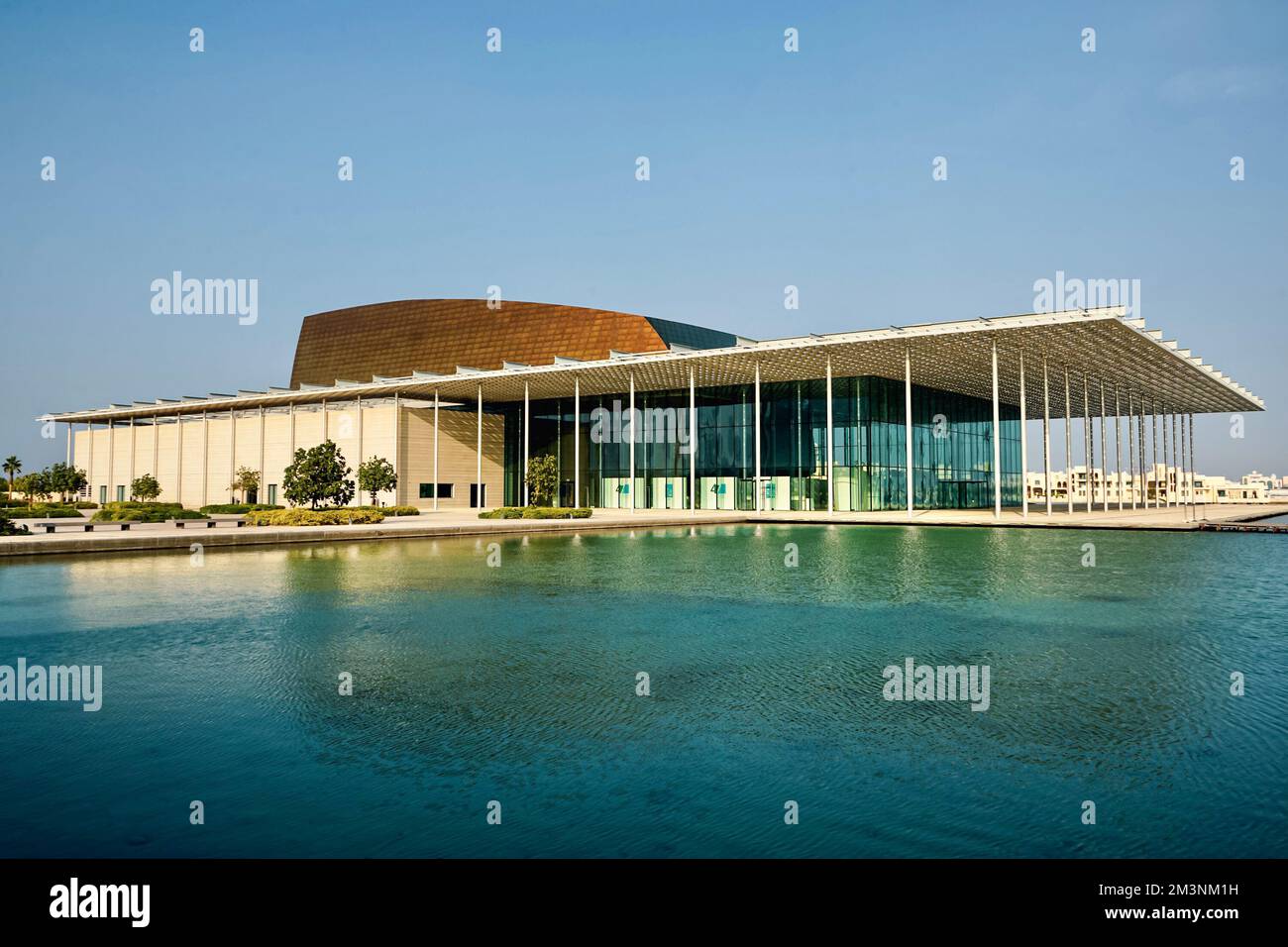 Bahrain National Theatre, Kingdom of Bahrain Stock Photo - Alamy
