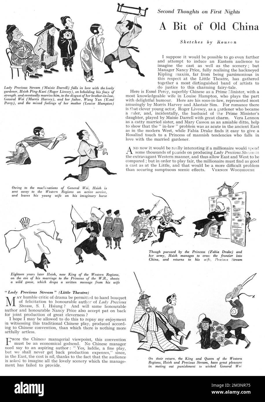 Four sketches depicting various scenes from the traditional Chinese play, 'Lady Precious Stream', by S. I. Hsiung.     Date: 1934 Stock Photo