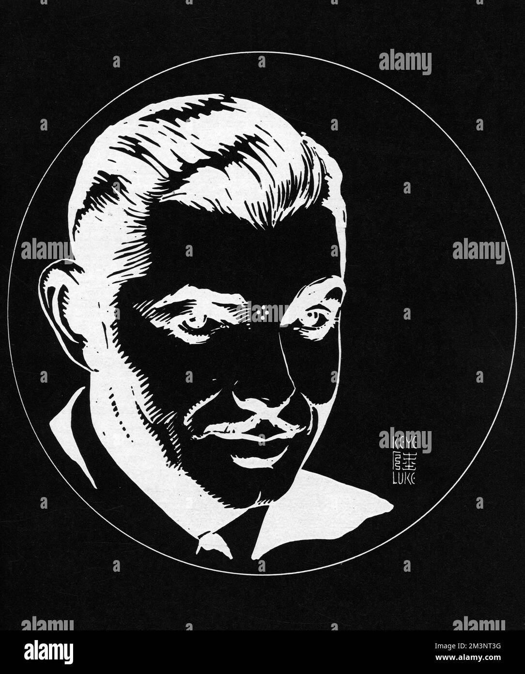 Clark Gable by Keye Luke Stock Photo