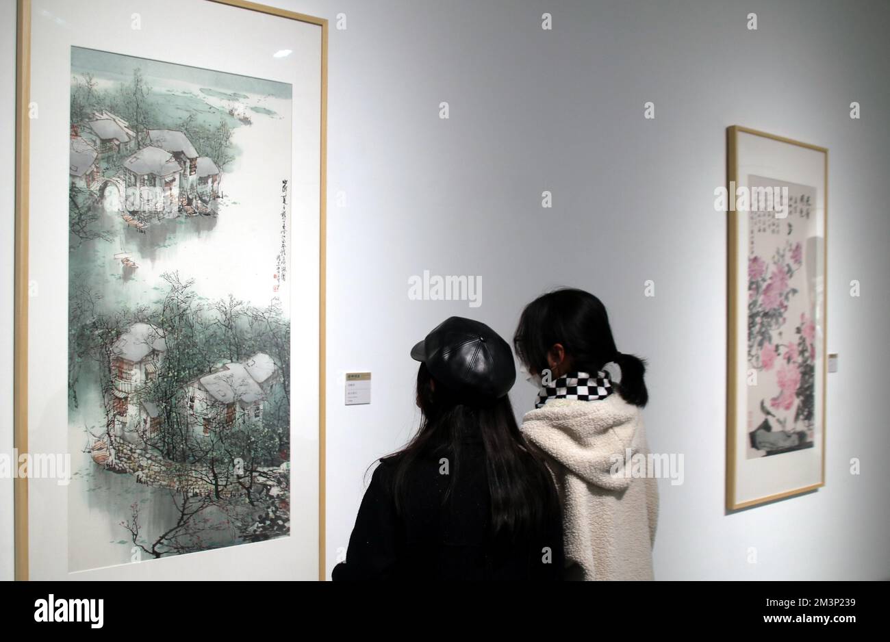 Visitors at the 2022 Suzhou Traditional Chinese Painting Exhibition