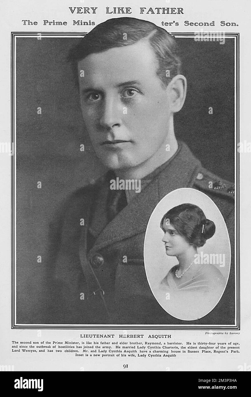 Herbert Asquith (1881 - 1947), poet, novelist and lawyer, second son of British Prime Minister, Henry Herbert Asquith.  Pictured in 1915 during his service with the Royal Artillery.  Inset is a photograph of his wife, Lady Cynthia Asquith, formerly Lady Cynthia Charteris - also a writer. Stock Photo