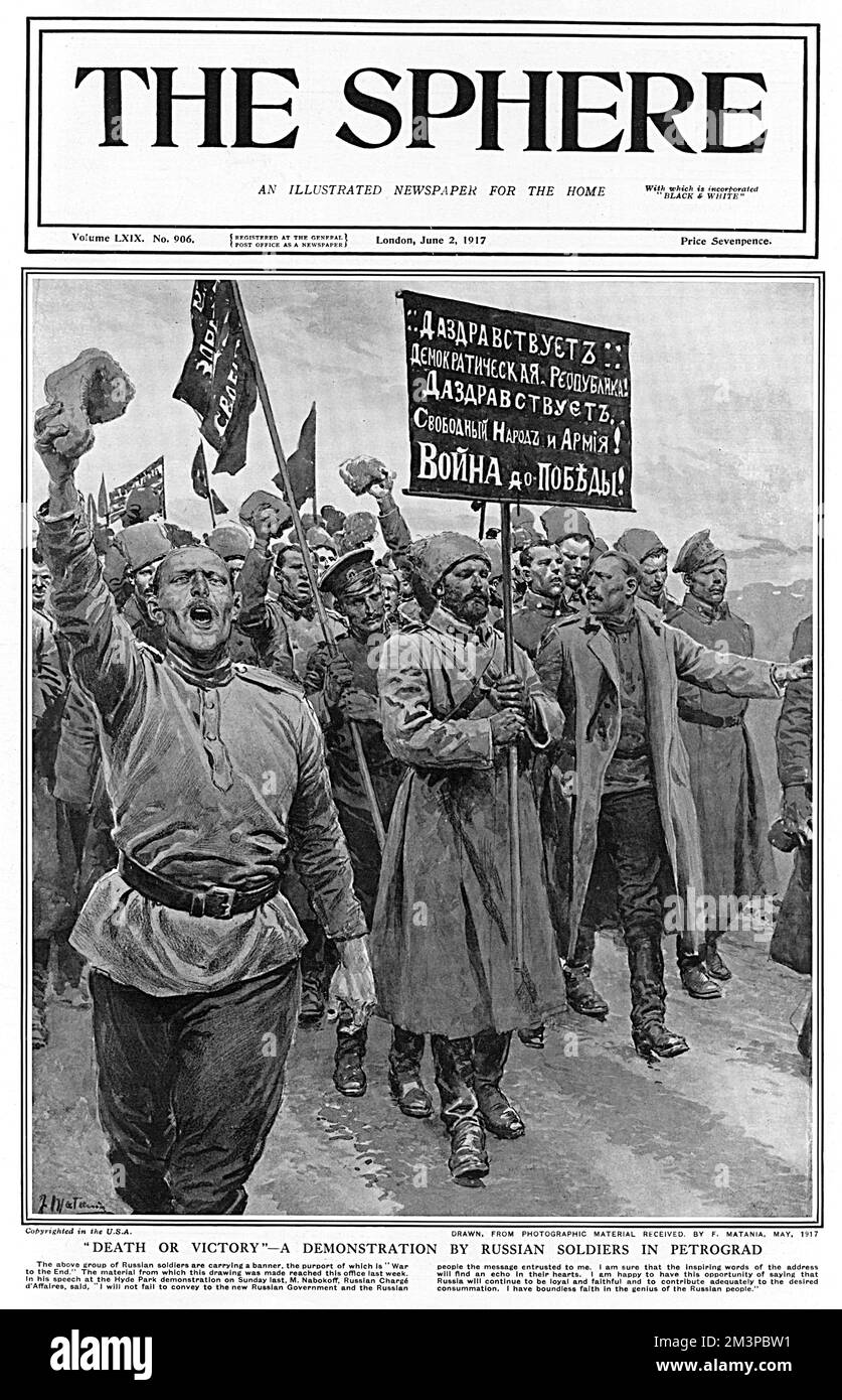 Russian soldiers march through the streets of Petrograd (St Petersburg) proclaiming, 'Death or Victory' and carrying a banner, the message of which is 'War to the end'      Date: May 1917 Stock Photo