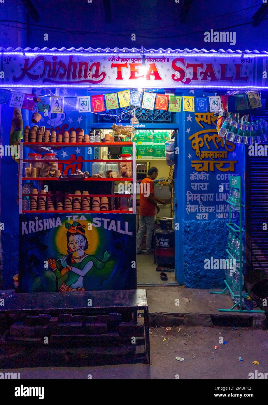 Blue tea shop in the night, Rajasthan, Pushkar, India Stock Photo