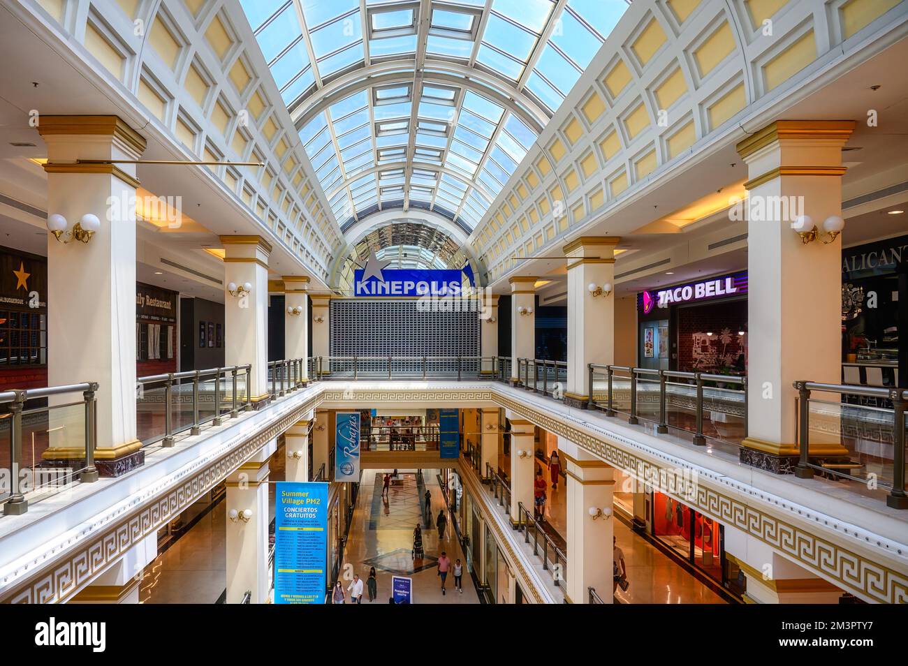 Commercial plaza hi-res stock photography and images - Alamy