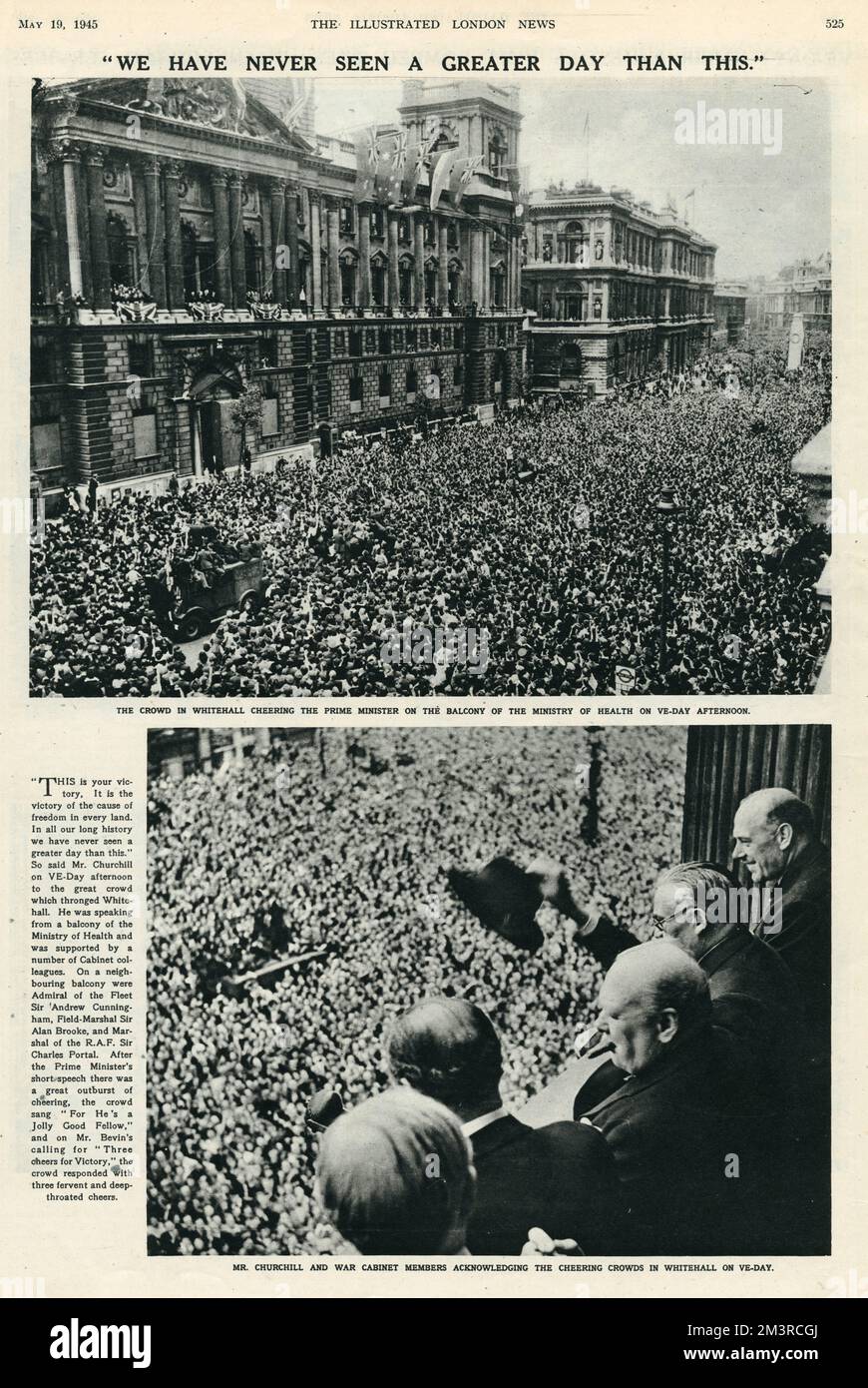 Ve Day Rome Ve day whitehall hi-res stock photography and images - Alamy