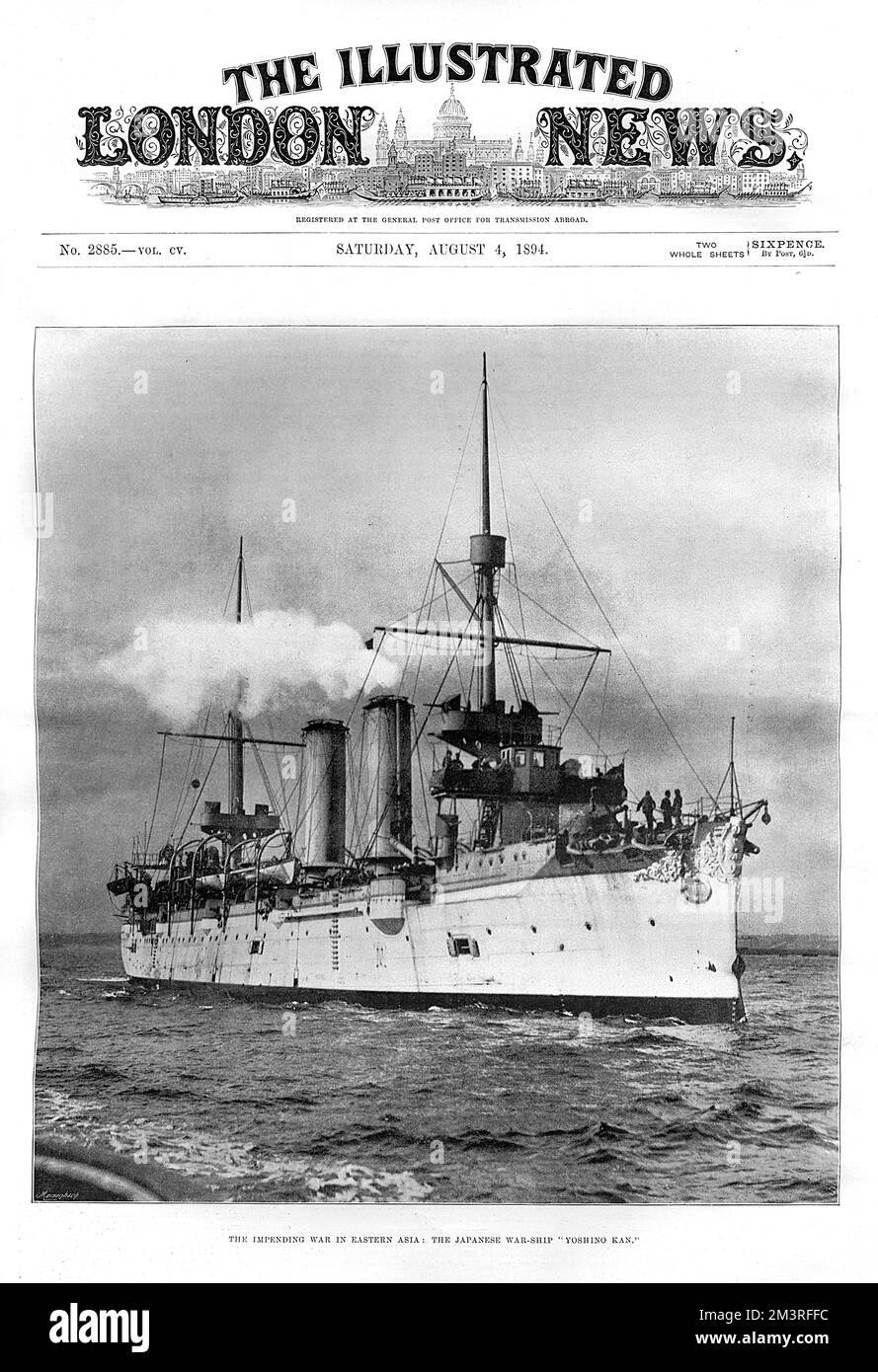 First Sino-Japanese War (1st August 1894 ?? 17th April 1895). The Japanese warship Yoshino Kan on the cover of the Illustrated London News, 4th August 1894. The first Sino-Japanese War was fought primarily for control of Korea between the Empire of Japan and the Qing Empire of China.     Date: 1894 Stock Photo