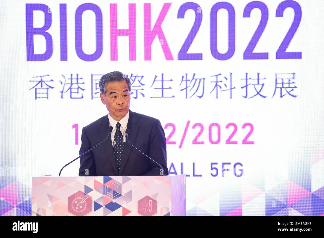 Booth Pricing - BIOHK2022