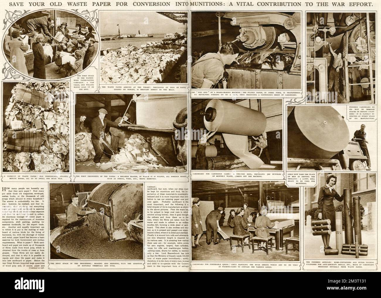 Save your old waste paper for conversion into munitions: a vital contribution to the war effort.  Double page spread from The Illustrated London News. Stock Photo