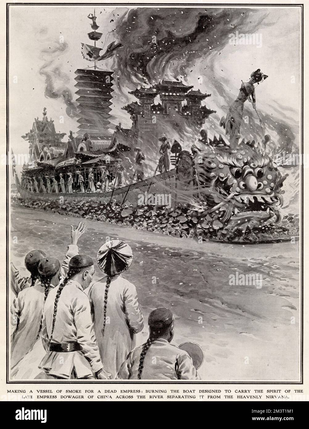 Making a vessel of smoke for a dead Empress: burning the boat designed to carry the spirit of the late Empress Dowager Cixi of China across the river separating it from the heavenly Nirvana. The boat was built of bamboo covered with silk paper and was sumptuously carved and fitted out. Stock Photo