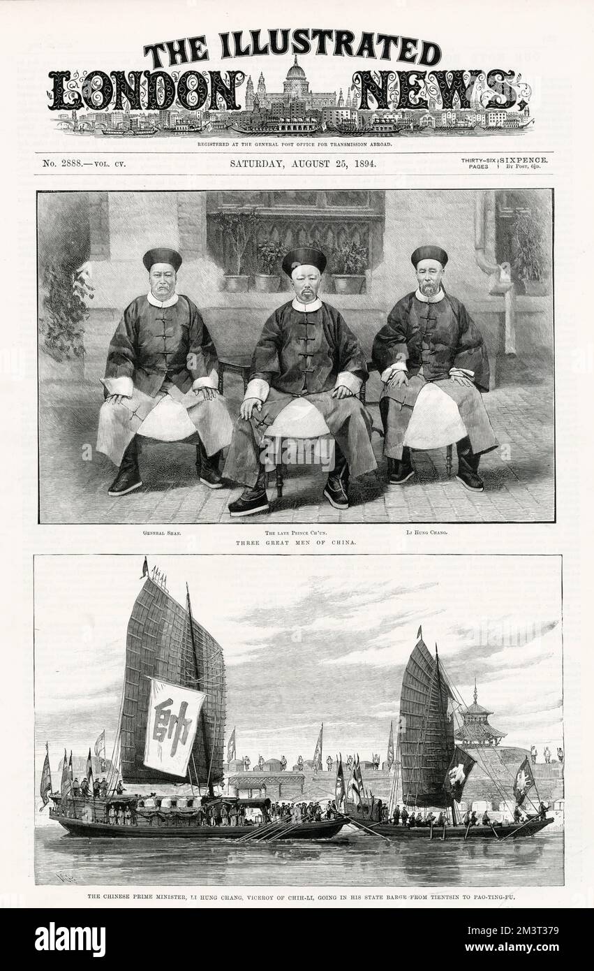 Front cover of The Illustrated London News depicting 'three great men of China' - General Shan, the late Prince Chu'un and Li Hung Chang. Bottom picture shows the Chinese Prime Minister, Li Hung Chang, Viceroy of Chih-Li, going in his stage barge from Tientsin to Pao-Ting-Fu. Stock Photo