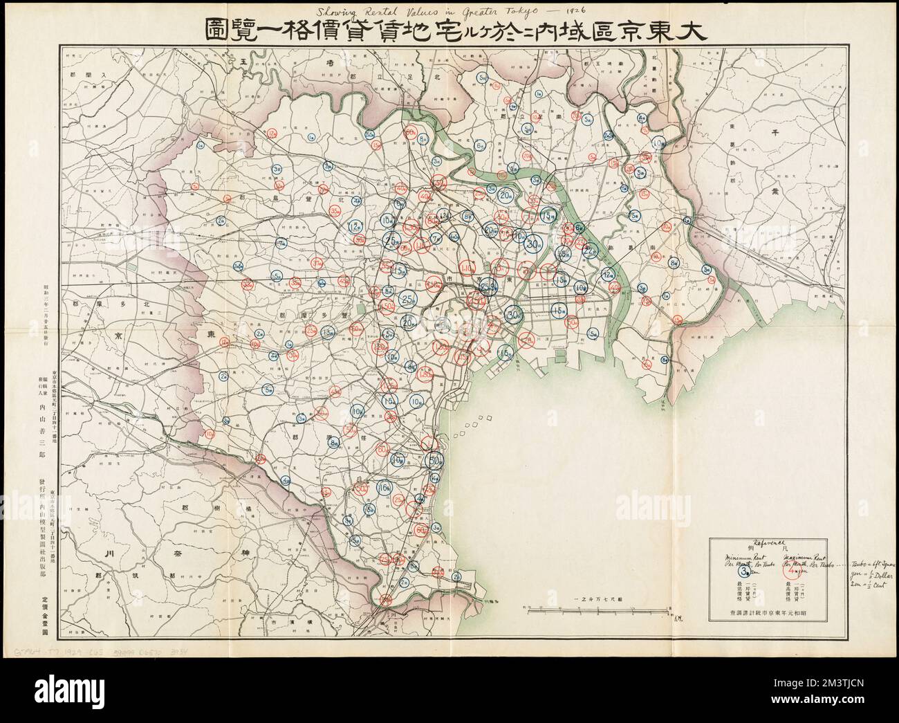 Tokyo maps hi-res stock photography and images - Alamy Tokyo maps hi-res stock photography and images - Alamy