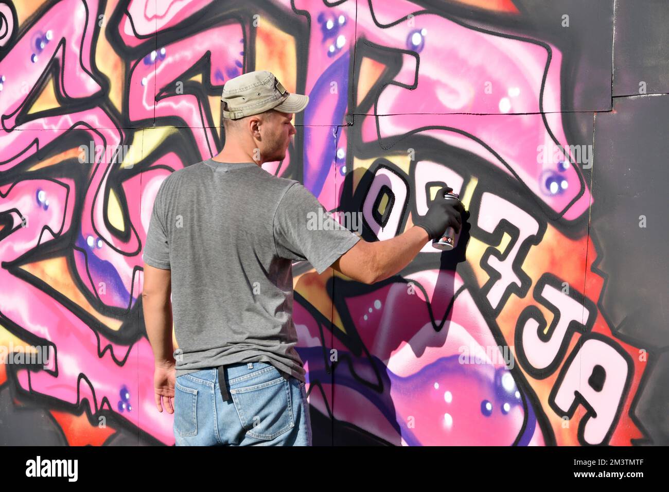 Flop graffitti hi-res stock photography and images - Alamy