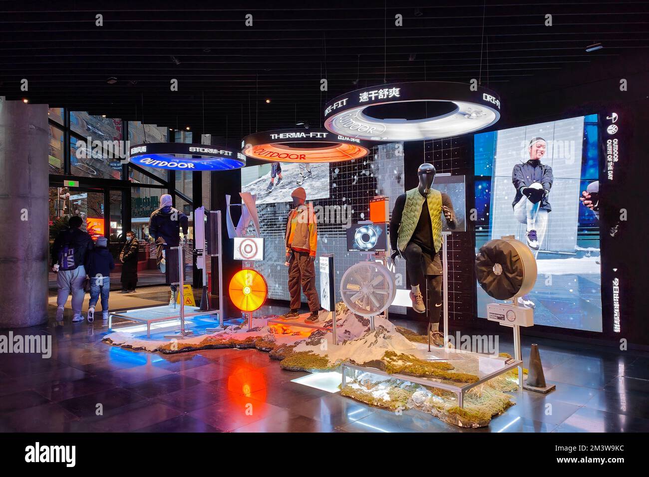SHANGHAI CHINA DECEMBER 16 2022 Sportswear and high tech design elements are displayed inside the Nike flagship store on Nanjing Road in Shangha Stock Photo Alamy