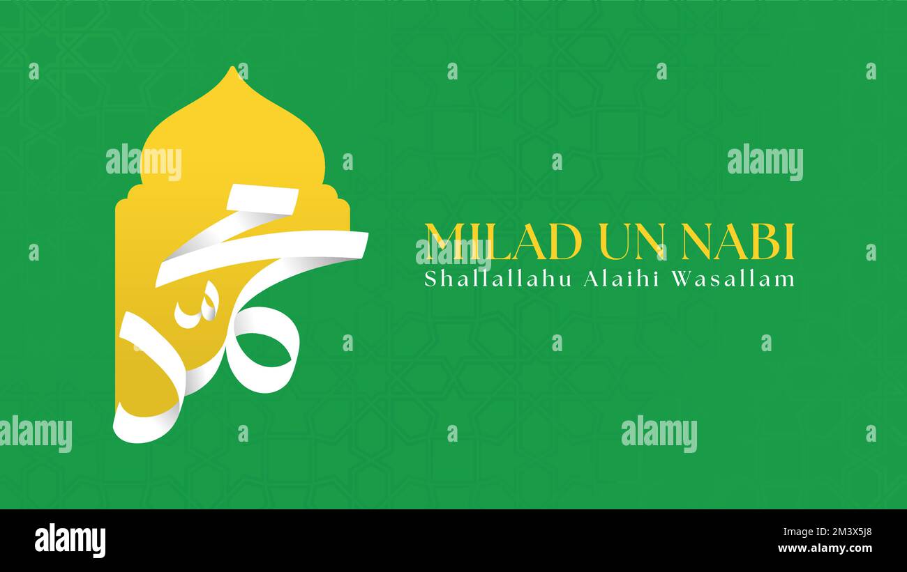 A Vector Illustration Of The Milad Un Nabi Birthday Of Prophet