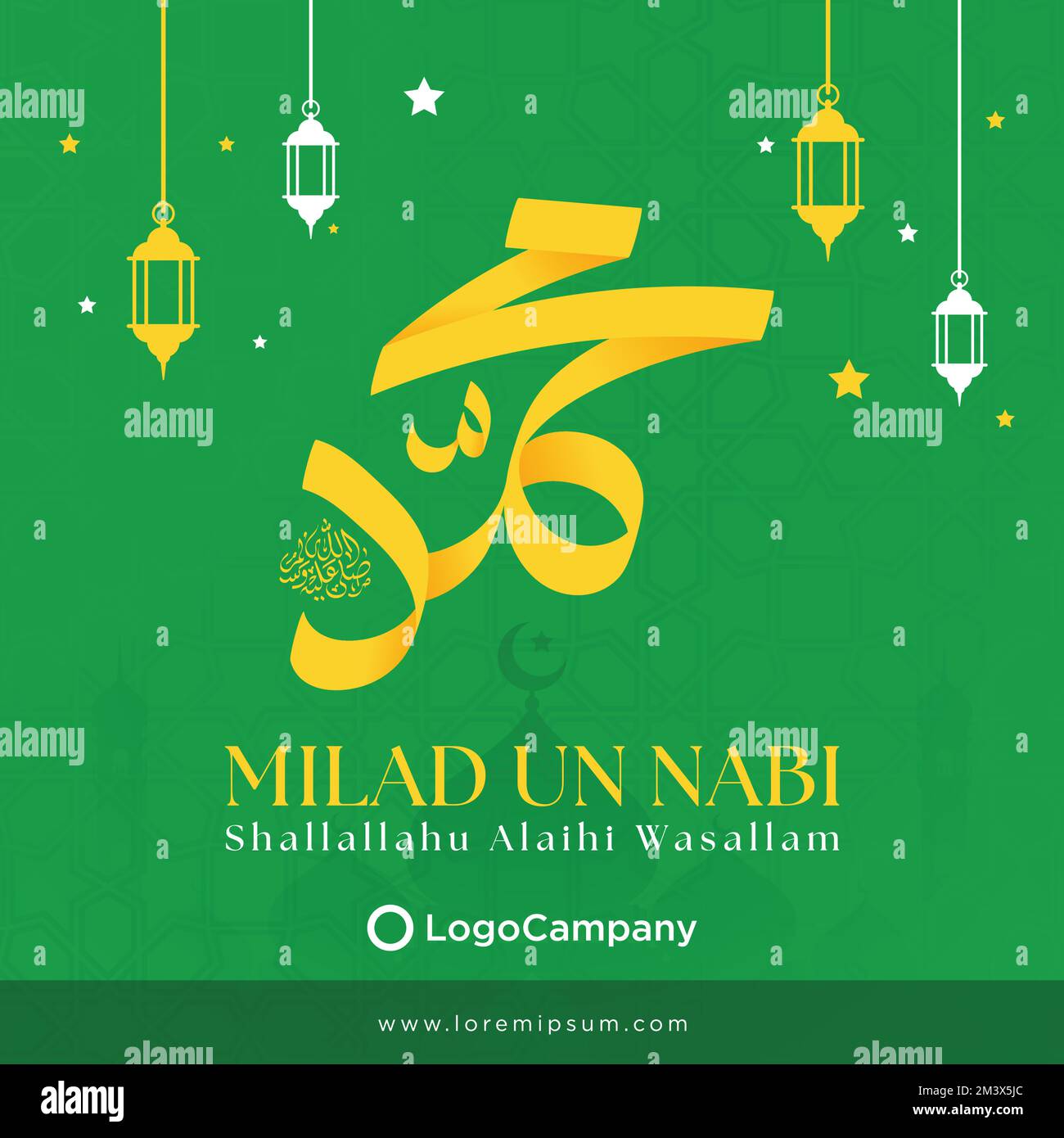 a-vector-illustration-of-the-milad-un-nabi-birthday-of-prophet