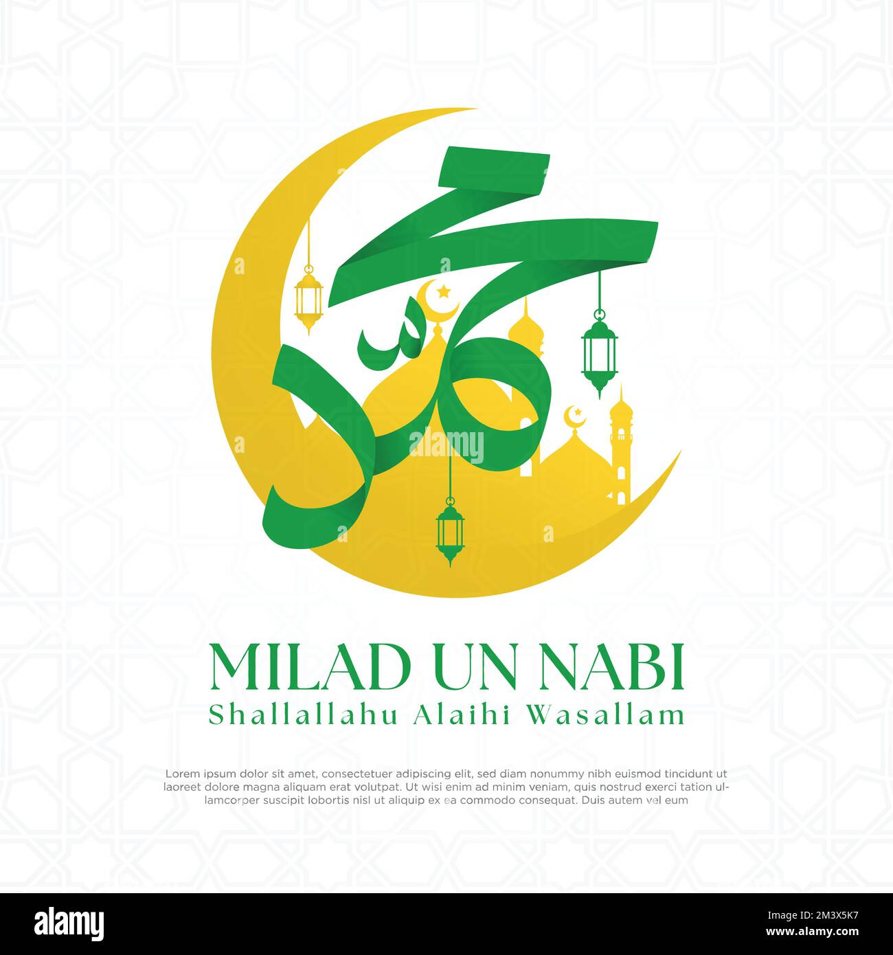 A vector illustration of the Milad un nabi - birthday of prophet Muhammad Saw Stock Vector
