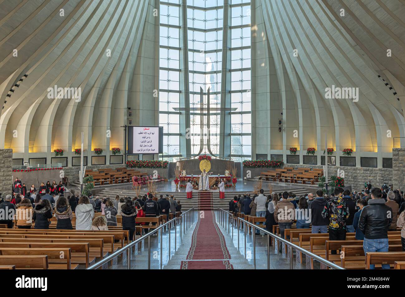 Interior of the Maronite cathedral, Lady of Lebanon, Harissa, Lebanon