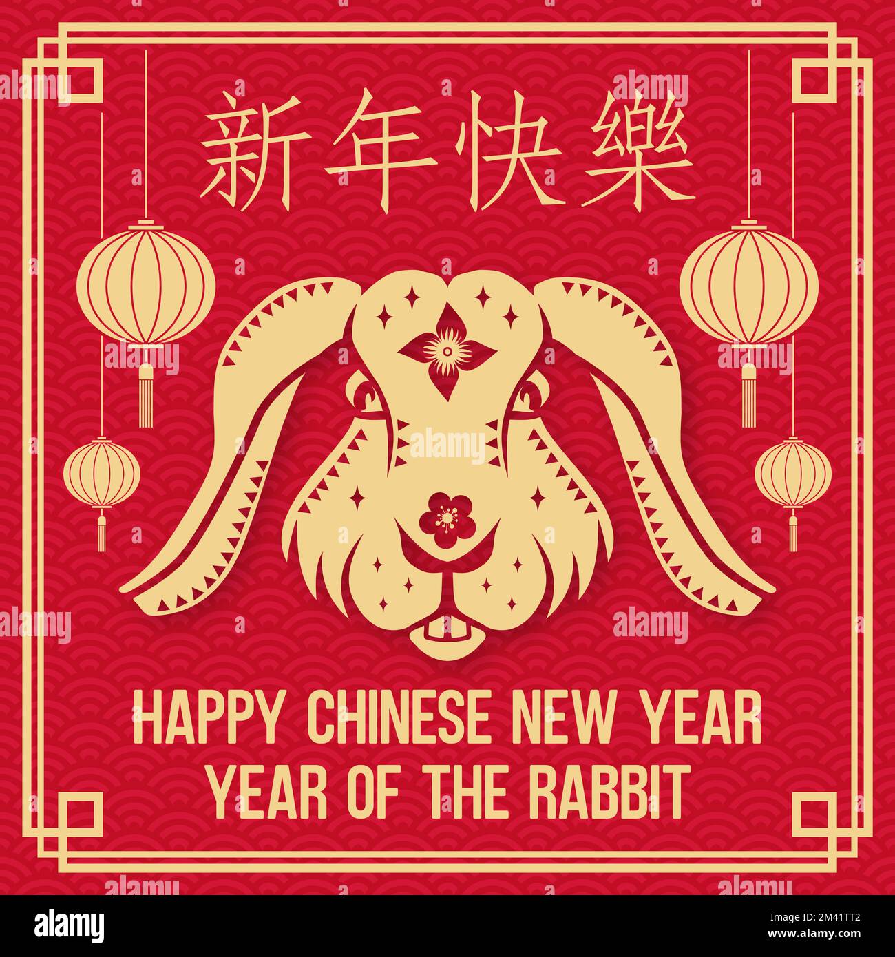 chinese new year two week holiday